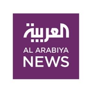 Al Arabiya News